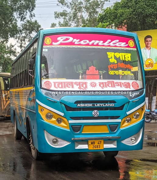 Bus