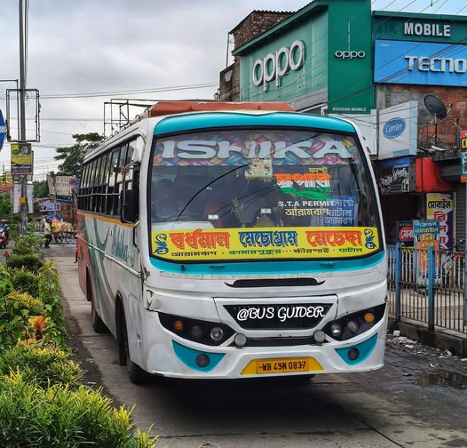 Bus
