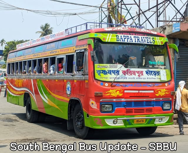 Bus