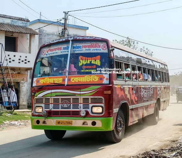 Bus