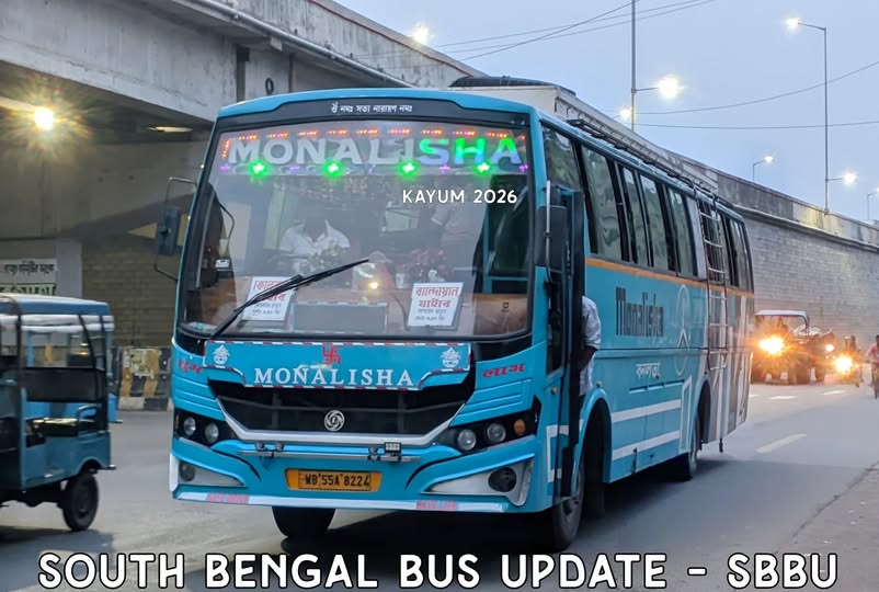Bus