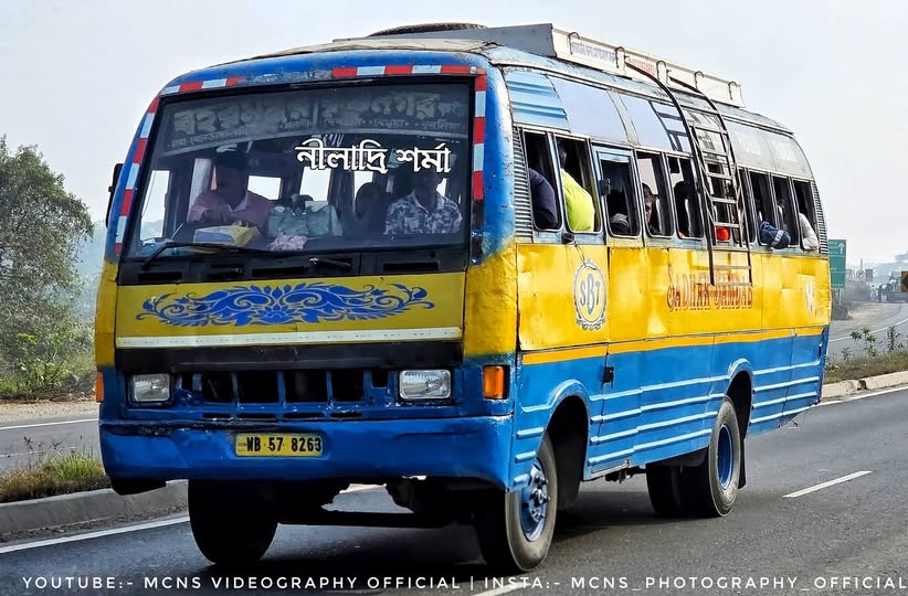Bus