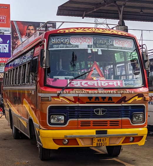 Bus