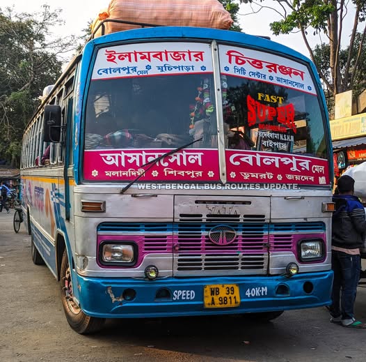 Bus